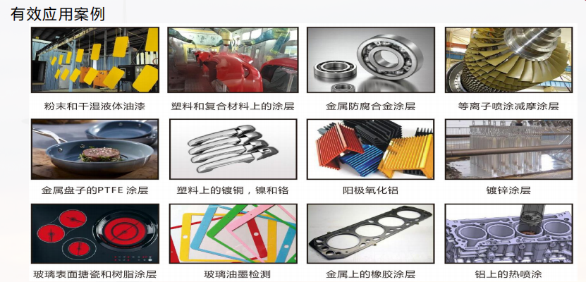 1641982037151165.png 1641982037151165.png