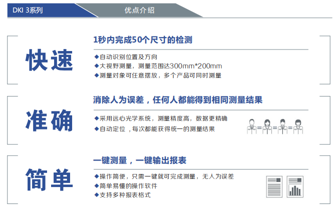 1641893932106379.png 微信圖片_202201111724025.png