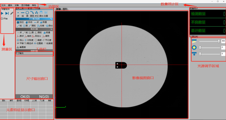 1641970446179991.png 微信圖片_20220112145306.png