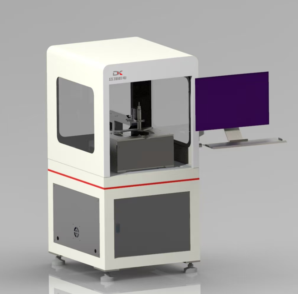 對射厚度測量儀1 (1).png