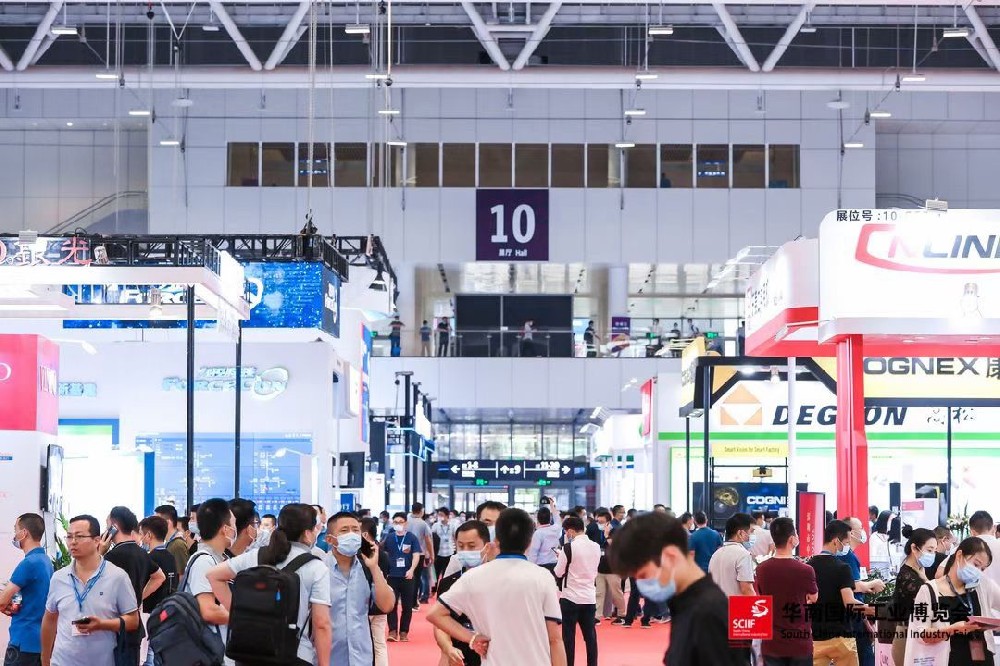【展會(huì)回顧】2020.10.12-15華南自動(dòng)化展覽