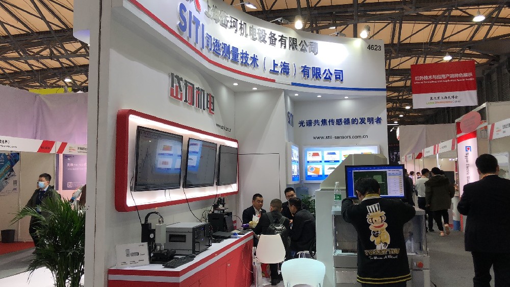 【展會(huì)回顧】2021.03.17-19上海慕尼黑展覽