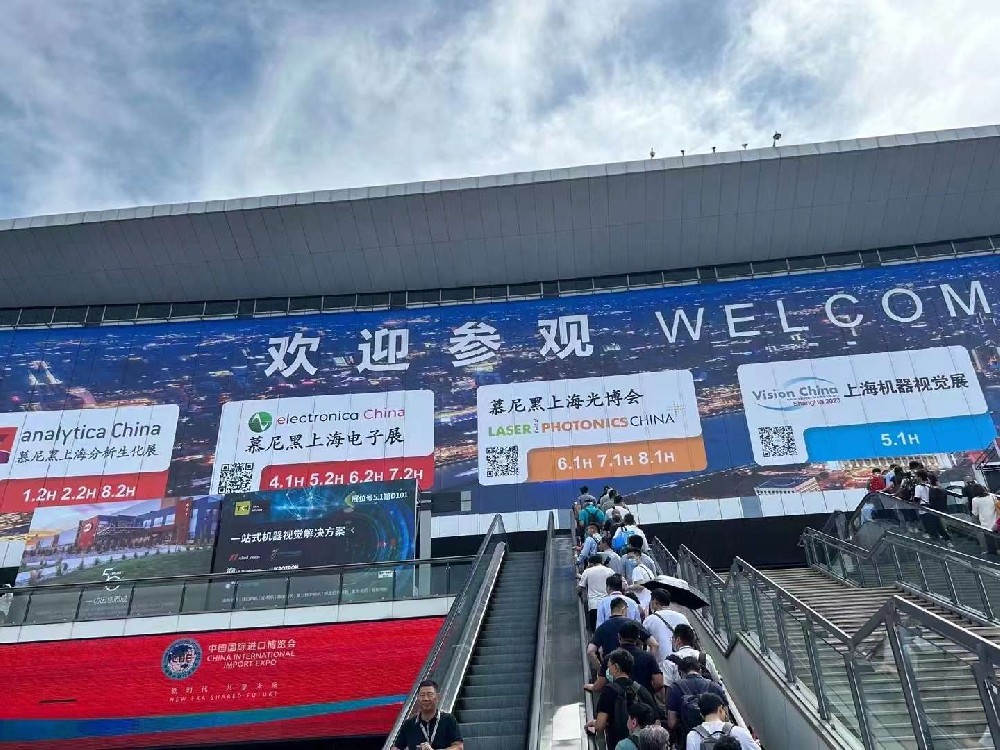 【展會(huì)回顧】2023.07.11-13 上海慕尼黑展會(huì)
