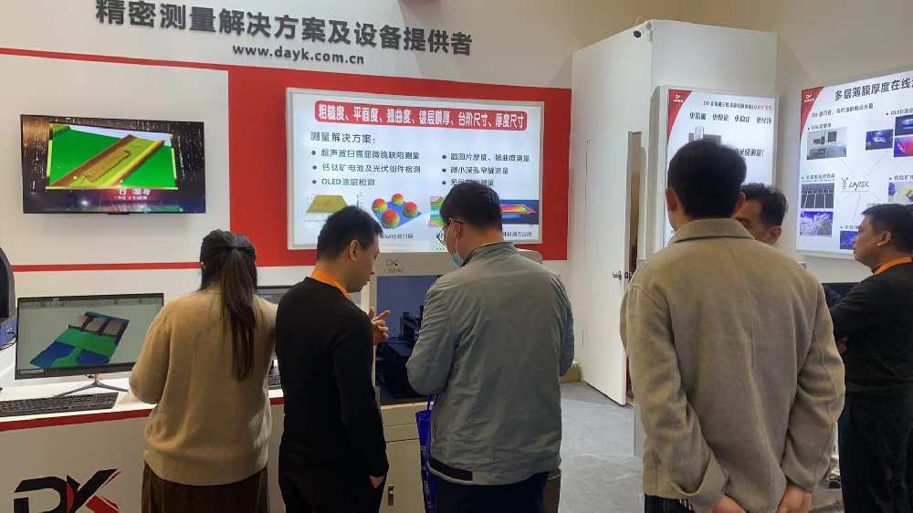 【展會(huì)回顧】2024.03.20-22 上海慕尼黑展圓滿結(jié)束